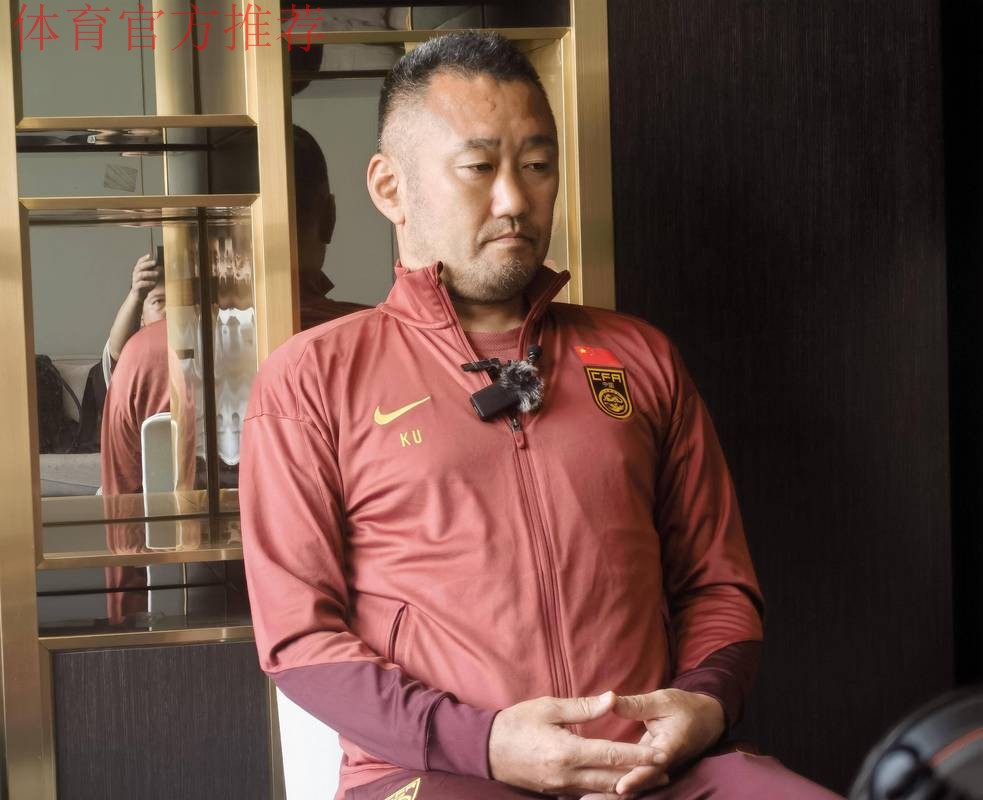 上村健一出任中国U-16国家男子足球队主教练
